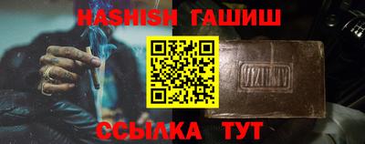 экстази Донской