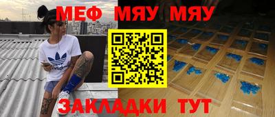 экстази Донской