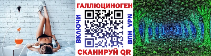 купить Челябинск гидра онион Галлюциногенные грибы Psilocybine cubensis